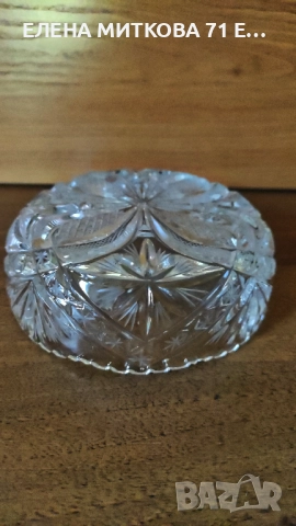 Violetta полска кристална купичка с много богата ръчна гравюра и рязан ръб, снимка 5 - Други - 51801462