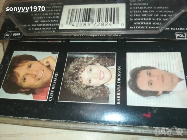 ANDREW LLOYD WEBBER-ORIGINAL TAPE 0308251726, снимка 15 - Аудио касети - 51237552