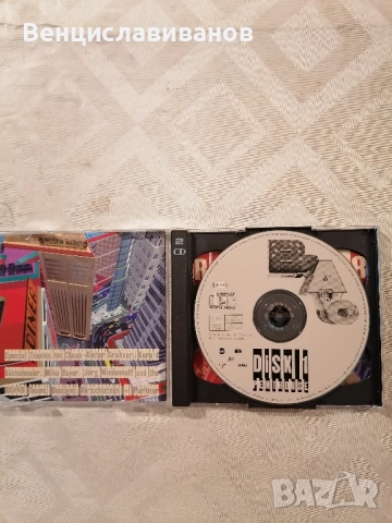 BRAVO HITS - 2CD ORIGINAL 1994 , снимка 2 - CD дискове - 52424585