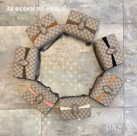 Gucci Дамска Чанта С Дълга Дръжка Тип Верижка За През Рамо - Различни Цветове Код SEM-888
