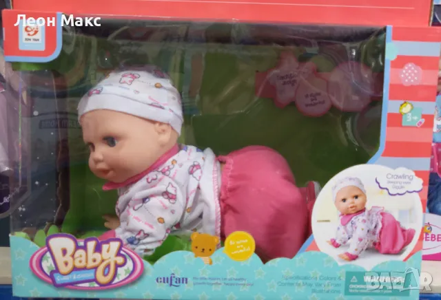 Интерактивна кукла Пълзящо бебе 40см, синьо , снимка 6 - Кукли - 48398293