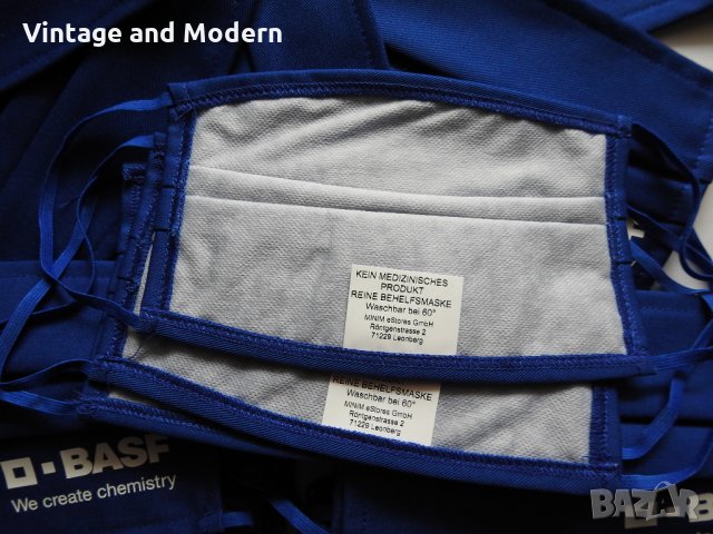 BASF рекламна маска за лице за многократна употреба, снимка 5 - Други - 34384145