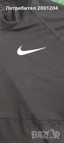 Мъжко спортно горнище на Найк - Nike, снимка 3 - Други - 35947172