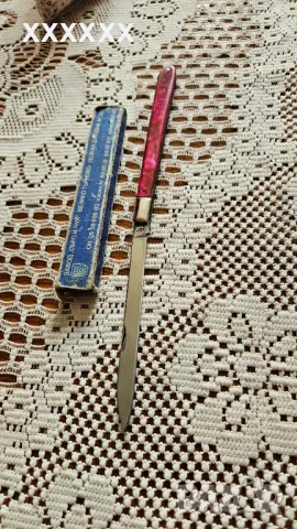 КОЛЕКЦИОНЕРСКИ ДЖОБЕН НОЖ ЗА ДЕГУСТАЦИЯ - В . ТЪРНОВО , снимка 4 - Антикварни и старинни предмети - 49343164