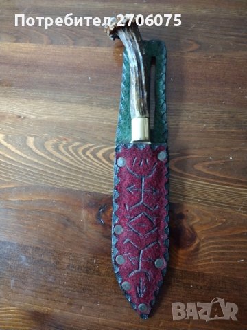 Нож FRG, снимка 1 - Антикварни и старинни предмети - 42258912