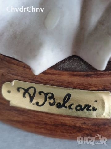 Capodimonte Belcari статуетка резин 35см/Каподимонте италианска фигура на гейша, снимка 14 - Статуетки - 52896803
