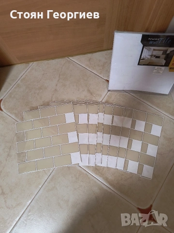 10 броя 3D панели 0.5см 30×30см, снимка 3 - Други стоки за дома - 53404397