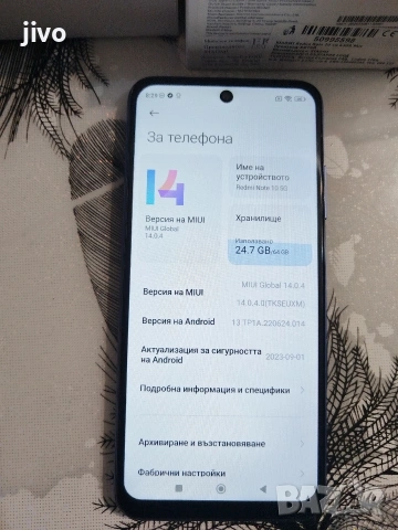 Redmi Note 10 5G/Без Забележки/Пълен комплект , снимка 4 - Xiaomi - 53050671