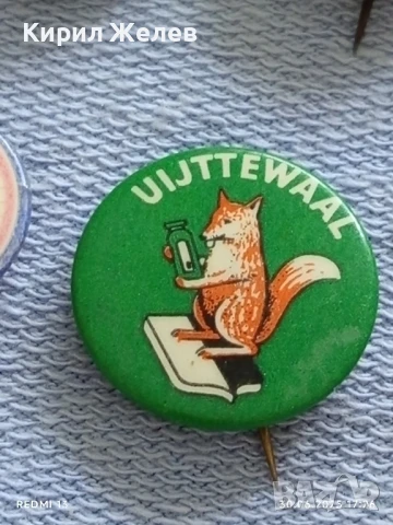 Лот значки 10 броя стари редки LOKAVIT,PETRA,TARVO за КОЛЕКЦИЯ ДЕКОРАЦИЯ 50373, снимка 7 - Колекции - 50850987