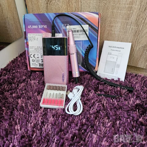 Чисто нова, електрическа пила за нокти, 45000 оборота