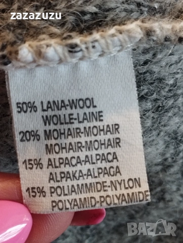 ВЪЛНА, МОХЕР И АНГОРА дамса жилетка, снимка 7 - Жилетки - 53191144