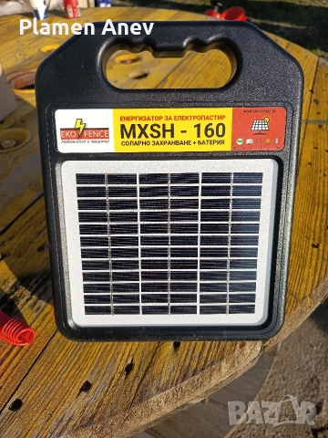 Електропастир , снимка 4 - За селскостопански - 52662954