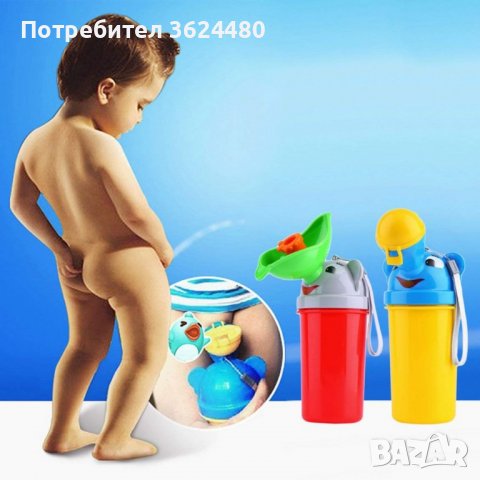 Детско гърне за пътуване, снимка 4 - Други - 40130083