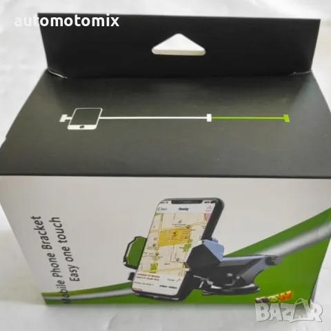 Поставка за телефон на МПС - 2090, снимка 2 - Аксесоари и консумативи - 49004560
