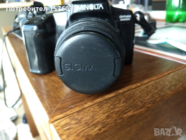 Фотоапарат Minolta Dynax 300si и обектив AF Sigma UC Zoom 28-70mm f/3.5-4.5, снимка 10 - Фотоапарати - 39174301