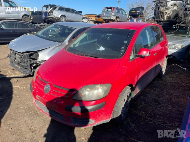 vw golf 5 plush 1.9 tdi bkc на части голф 5 плюс 1.9 бкц, снимка 9 - Автомобили и джипове - 44500428