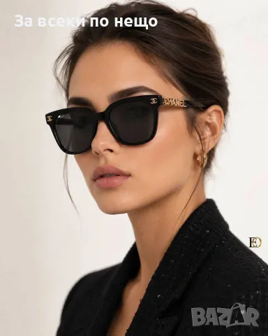 Chanel Слънчеви Очила С UV400 Защита - Различни Цветове Код SEM-613, снимка 7 - Слънчеви и диоптрични очила - 55894118