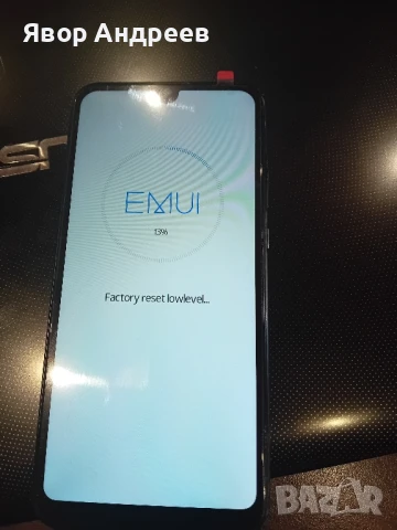 мобилен телефон Honor 20 lite, снимка 1