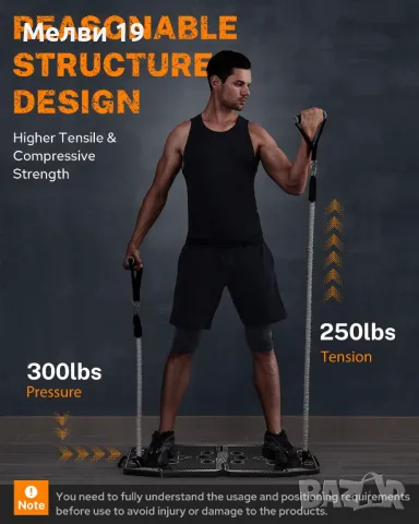 Преносимо оборудване за тренировки в домашен фитнес Gonex, снимка 4 - Фитнес уреди - 50363769