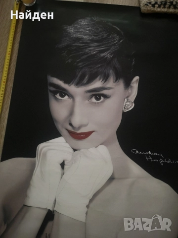 Плакат пoстер на Одри Хепбърн (Audrey Hepburn) , снимка 6 - Колекции - 51645309