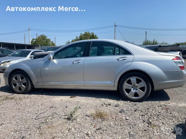 Mercedes-Benz S320 CDI *НА ЧАСТИ*, снимка 3 - Автомобили и джипове - 48725359