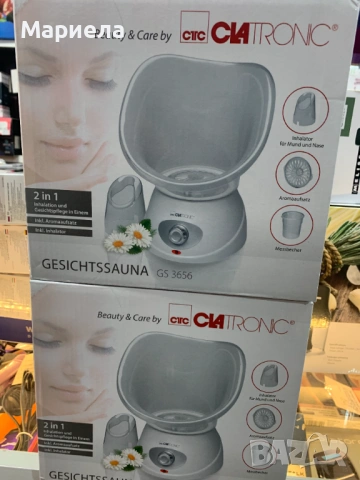 ProfiCare Clatronic GS 3656 Сауна за лице / Инхалатор, снимка 8 - Други - 53032097