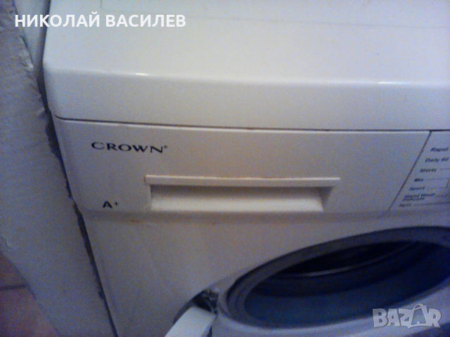 Работеща  пералня   . Без  електроника  /  Запазена  . КРАУН, снимка 14 - Перални - 53102733