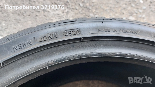 Зимна гума 225 40 18 Dunlop един брой , снимка 5 - Гуми и джанти - 53626896
