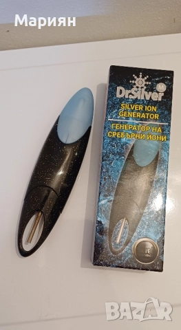 Сребърна вода, снимка 3 - Други - 51547333