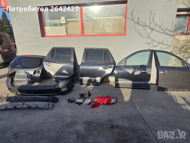 Хюндай санта фе 2 части, снимка 1