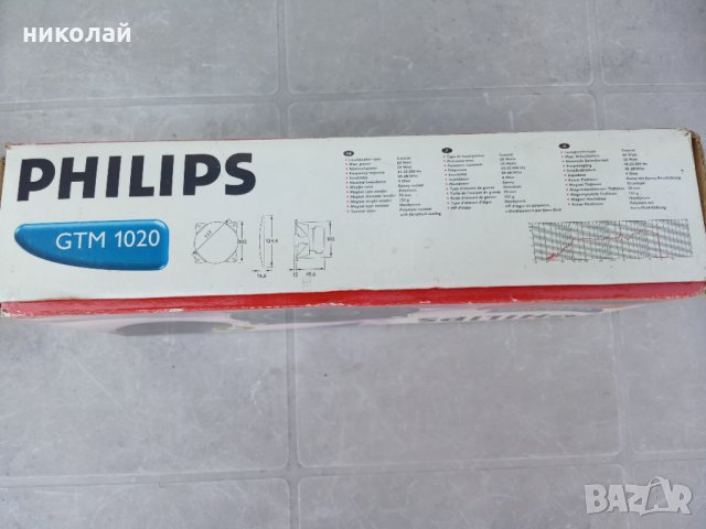 Говорители PHILIPS, снимка 6 - Тонколони - 34262072