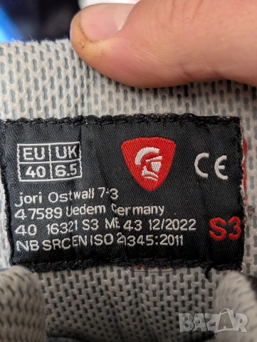 Jori Achim S2 работни /предпазни обувки за мъже и жени стоманено бомбе номер 40 , снимка 7 - Други - 53407577