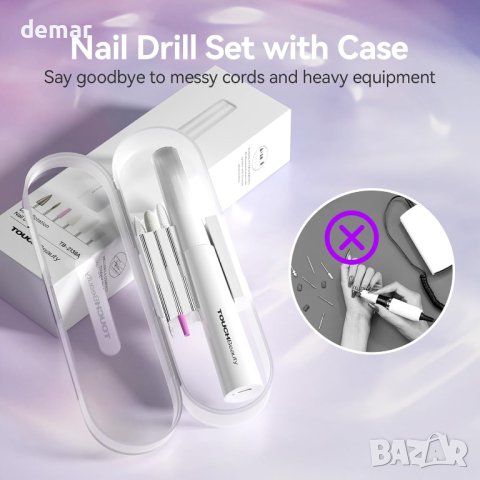 TOUCHBeauty Електрическа пила за нокти с акрилен лак, комплект за маникюр и педикюр с калъф, снимка 6 - Продукти за маникюр - 44501071
