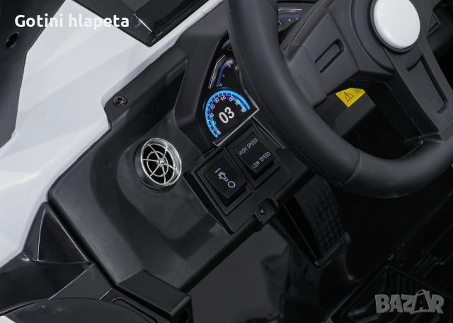 Акумулаторен Двуместен джип UTV OFF-ROAD arrival 4X4 ,24V,690W, снимка 12 - Детски велосипеди, триколки и коли - 33329610