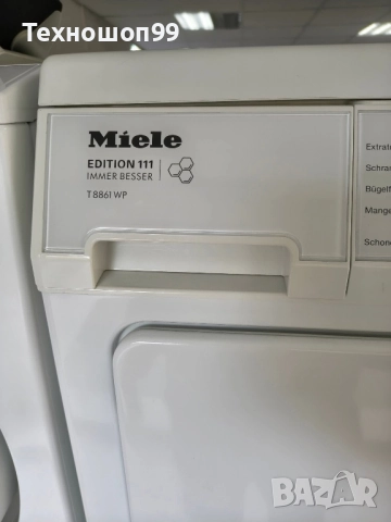 Сушилня Miele Edition 111, снимка 3 - Сушилни - 52551011