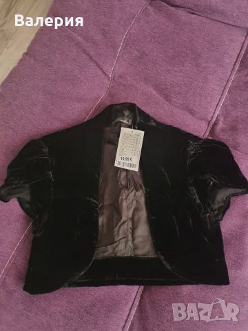 Парти дрешки 