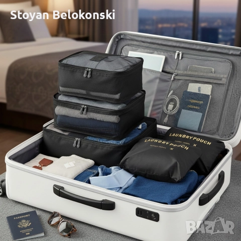 Комплект органайзер за багаж с 6 чанти за подреден и лесен транспорт
