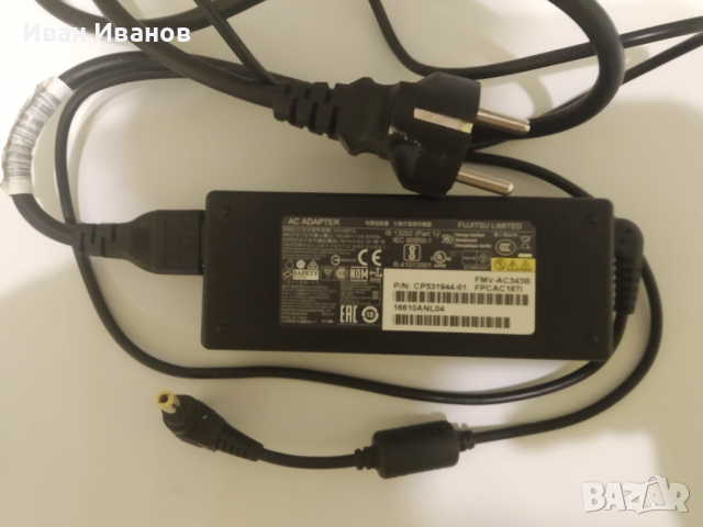 Зарядно за лаптоп asus/ toshiba 65w/90w оригинално., снимка 3 - Части за лаптопи - 36346954