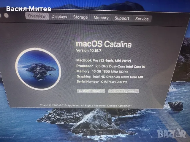 MacBook Pro A1278 13” – 16GB RAM / 500GB SSD / НОВА БАТЕРИЯ, снимка 2 - Лаптопи за работа - 55982696