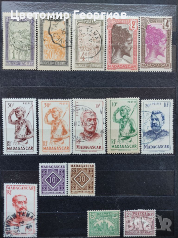 Мадагаскар лот