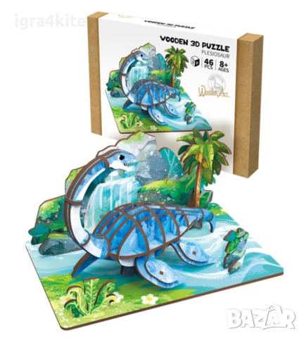 НОВО! Налични Нови Дървени 3D пъзел в 4 модела, снимка 5 - Игри и пъзели - 52159232