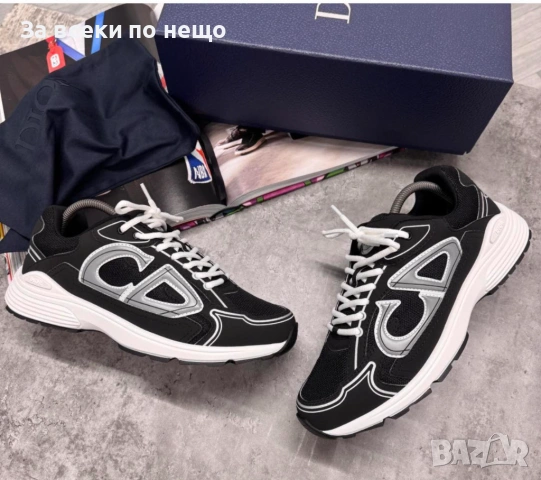 Christian Dior Мъжки Маратонки👟Мъжки Спортни Обувки Кристиян Диор Код E. Fashion-54