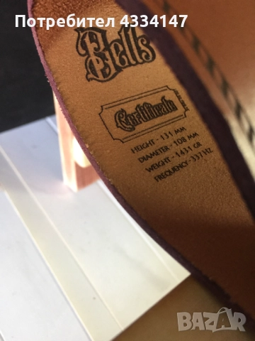 канбана за подарък или за яхта, лодка, параклис, снимка 4 - Антикварни и старинни предмети - 51789882