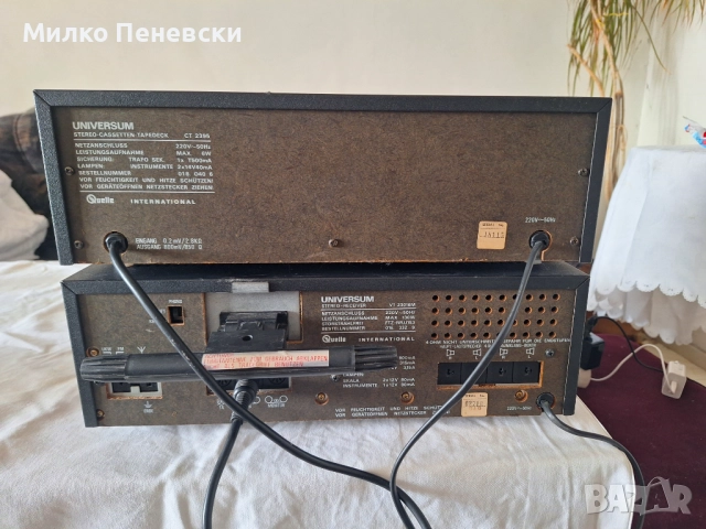 UNIVERSUM VT 23016M HI FI VINTAGE STEREO RECEIVAR. CT 2395 HIFI STEREO CASSETTE DECK VINTAGE.., снимка 7 - Ресийвъри, усилватели, смесителни пултове - 52441242