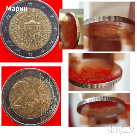   УНИКАЛНА Евро монета с  ГРЕШКИ в дизайна, снимка 7 - Нумизматика и бонистика - 47809755