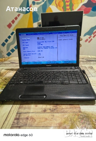 матрица 15.6 лед 