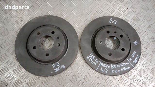 Задни дискове Audi Q5 2.0TDI 2012г.	