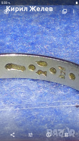 НЕЖЕН СКЪПОЦЕНЕН РУБИНЕН ПРЪСТЕН СРЕБРО 925 На ПАНДОРА с МАРКИРОВКИ За НАТУРАЛЕН РУБИН КАМЪНИ 43769, снимка 5 - Пръстени - 44664477