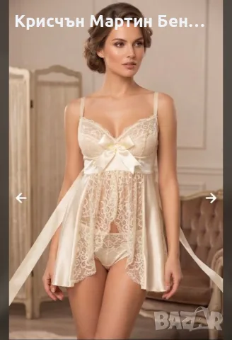 Комплект COQUTTE EUR40/M 