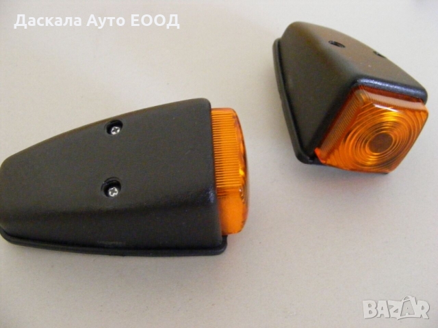 1 бр. габарити оранжеви за ъгъл/покрив с крушка 12-24 волта , Полша, снимка 3 - Аксесоари и консумативи - 36077800
